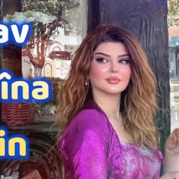 Nav Şêrîna Min – Min Dil Girt û Şa Nebûm